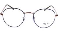 RAY-BAN 0RX3582V 3035 Lunette de vue DAVID