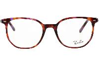 RAY-BAN 0RX5397 8175 Lunette de vue ELLIOT