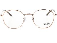 RAY-BAN 0RX6472 2943 Lunette de vue ROB