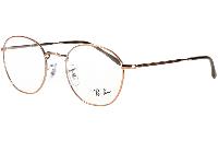 RAY-BAN 0RX6472 2943 Lunette de vue ROB